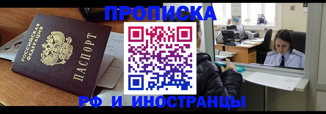 форма 3 в Иваново